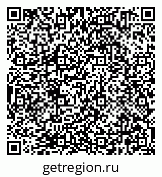 79638361875
