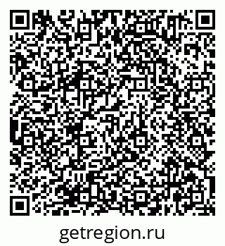 79638361876