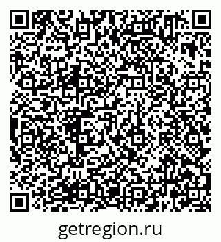 79638361883