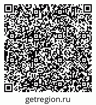 79638361888