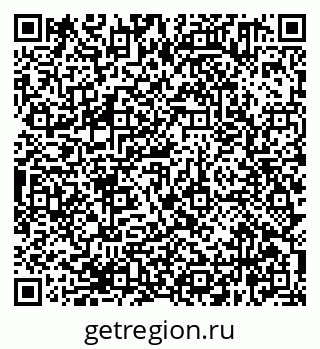 79638361918