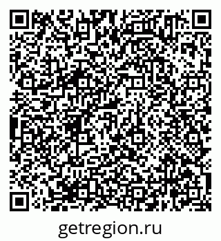 79638361927