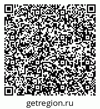 79638361932