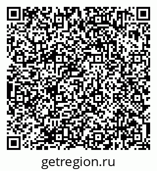 79638361933