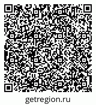 79638361936