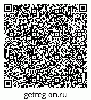 79638361938