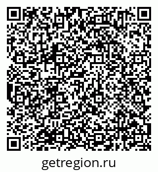 79638361944