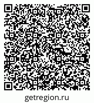 79638361945