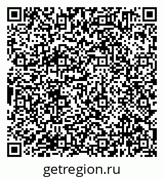 79638361952