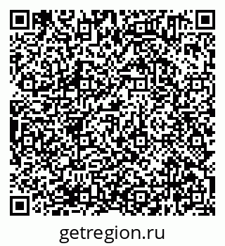79638361961