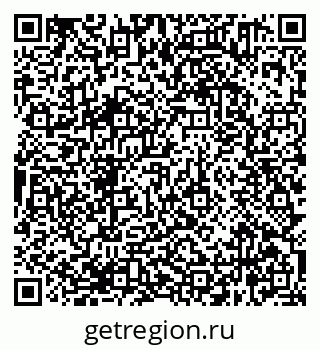 79638361966