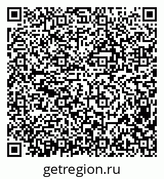 79638361970