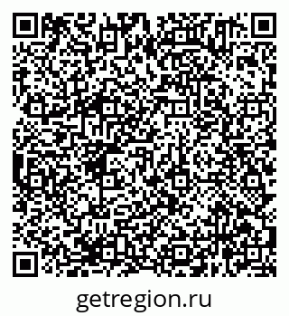 79638361980