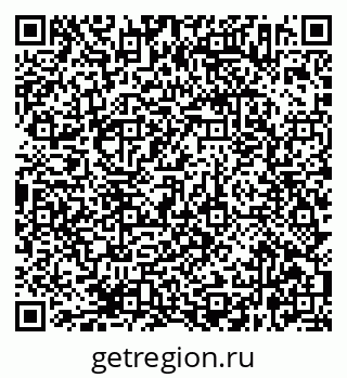 79638362000