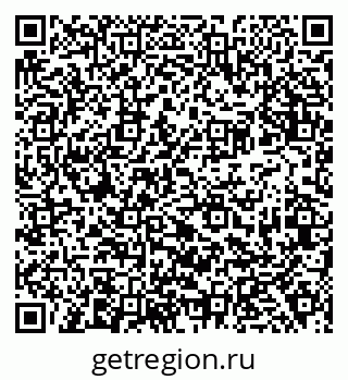 79638362001