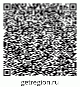 79638362004