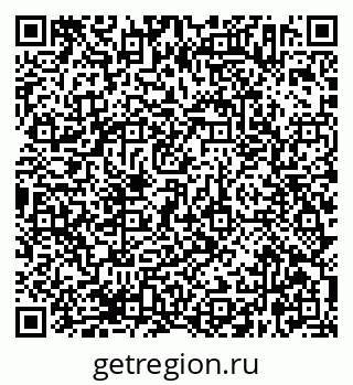 79638362010
