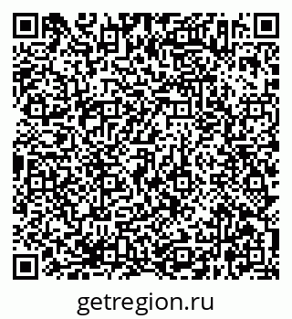 79638362012