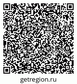 79638362013