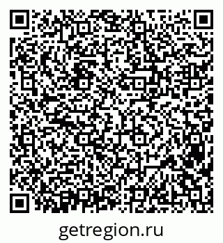 79638362019
