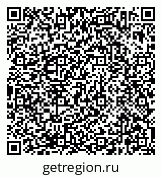 79638362023