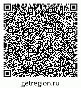 79638362048