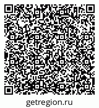 79638362069