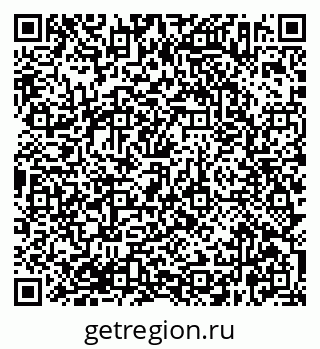 79638362070