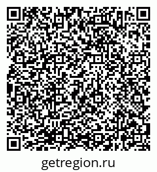 79638362086