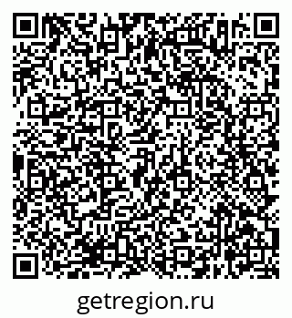 79638362145