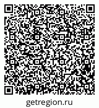 79638362370