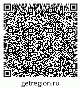79638362400