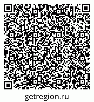 79638362414