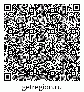 79638362419
