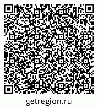 79638362473