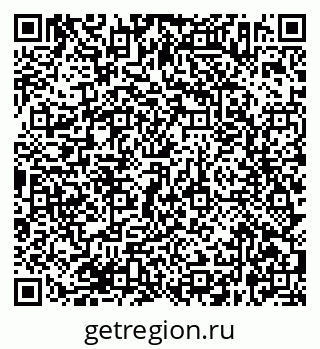 79638362480