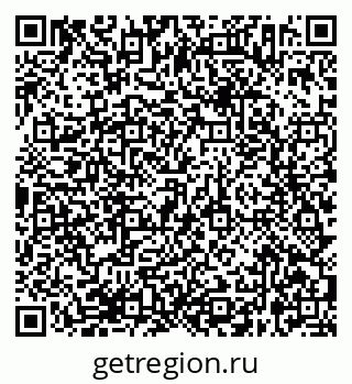 79638362481