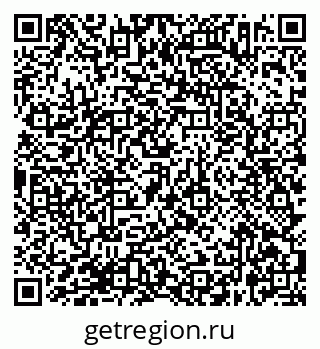 79638362484