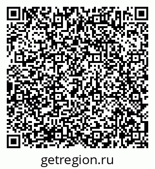 79638362508