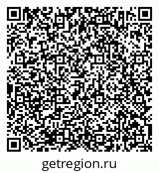 79638362521