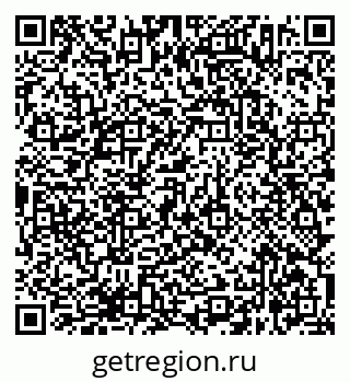 79638362525