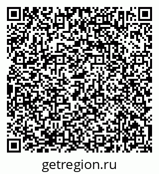 79638362529