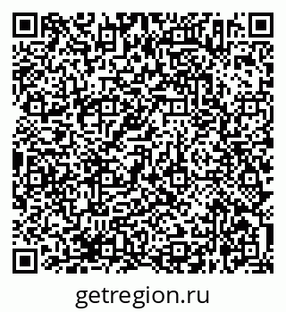 79638362530
