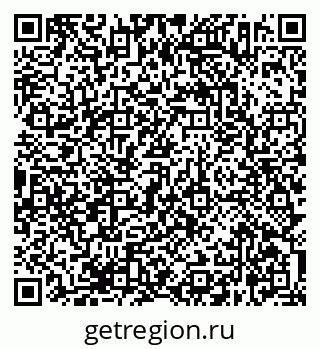 79638362538