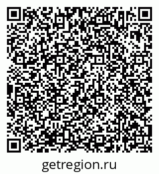 79638362543