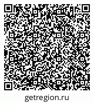 79638362545
