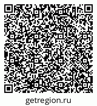 79638362547
