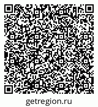 79638362550
