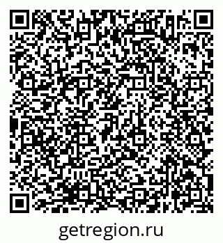 79638362552