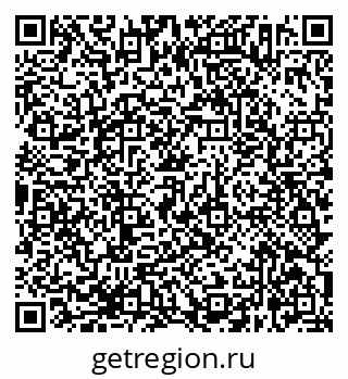 79638362559